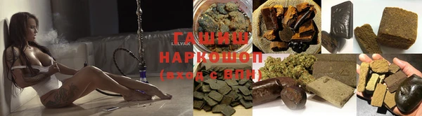 спиды Зеленодольск
