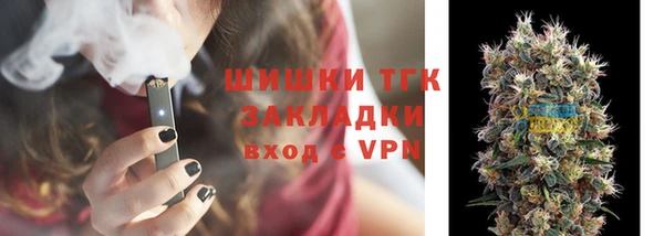 спиды Зеленодольск