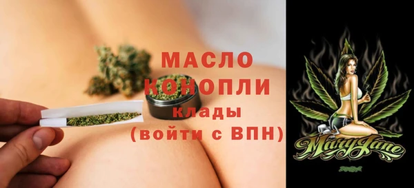спиды Зеленодольск