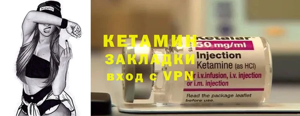 первитин Зерноград
