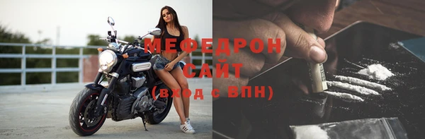 спиды Зеленодольск