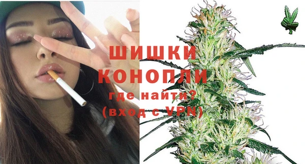 спиды Заволжск
