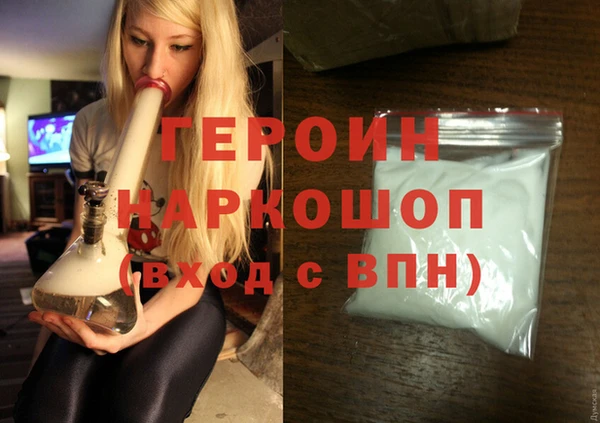 спиды Заволжск