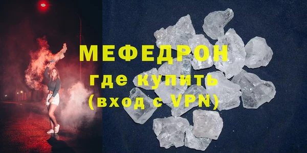 спиды Зеленодольск
