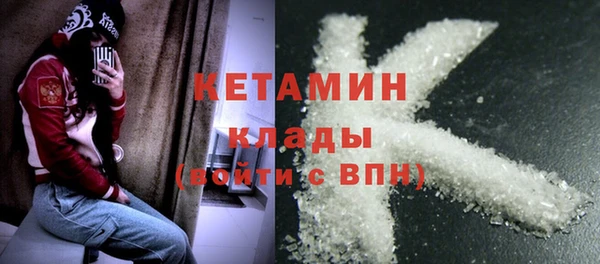 первитин Зерноград