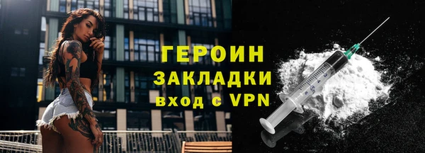 спиды Зеленодольск